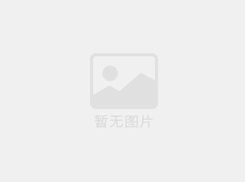 定製草莓视频官网在线观看家具過程中要確保信息的互通性