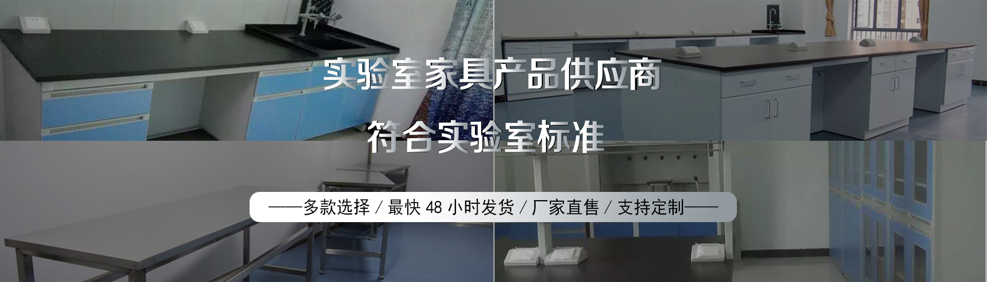 品質可靠，健康環保草莓视频官网在线观看設備生產及研發